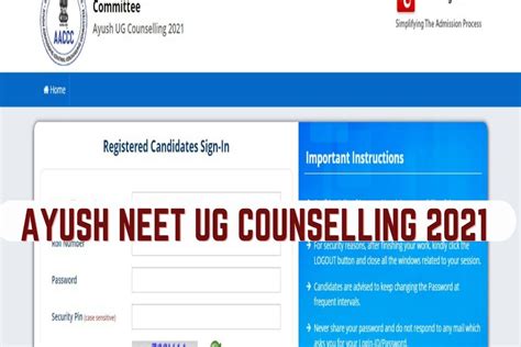 Ayush Neet Ug Counselling Registration Process Begins At Aaccc