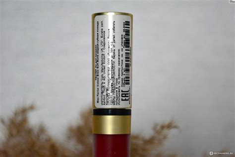 Жидкая губная помада Max Factor Colour Elixir Soft Matte ...