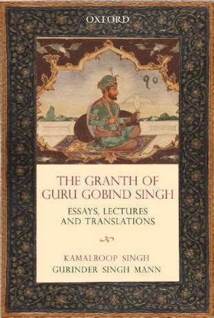 An Insightful Reading of the Dasam Granth | SikhNet