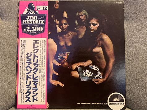 Lp The Jimi Hendrix Experience Electric Ladyland Japan Reissue Aukro