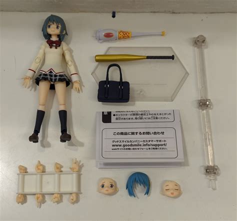 Max Factory Figma Puella Magi Madoka Magica Miki School Uniform Ver