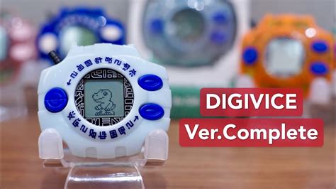 Premium Bandai Digimon Adventure Digivice Digital Monster JAPAN