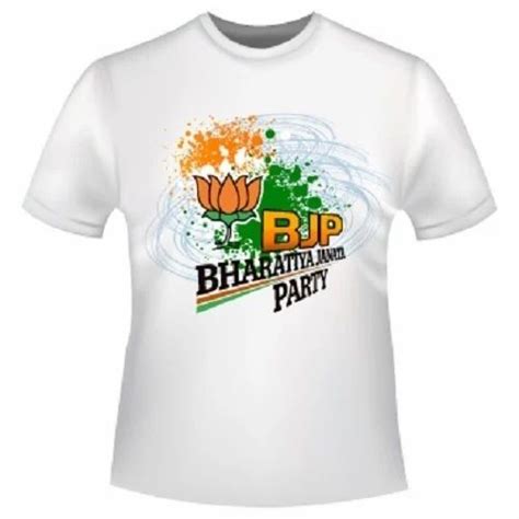 Casual Wear Unisex Political T Shirts at Rs 110/piece in Chennai | ID ...