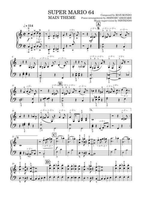 Super Mario 64 Main Theme Koji Kondo Super Mario 64 Sheet Music For Piano Solo Easy