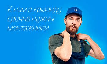 Fryazino.net — Интернет. Телевидение. Телефония.