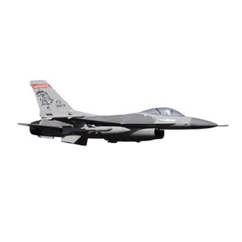 Rc Glider Fly Bear Fx G Ch F Thunderbirds Epp Rc Airplane