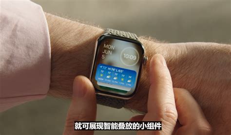 苹果watchOS 10发布两款全新表盘能发卫星消息 Apple Watch cnBeta