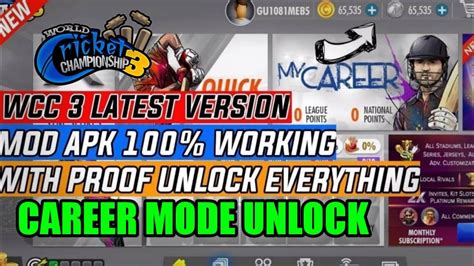 Npl Auction 🥳 Unlock In Wcc3 😱 Wcc3 Latest Version Mod Apk 😍 My Career Mode Unlock 😱 Wcc3