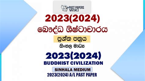 20232024 Al Buddhist Civilization Paper Sinhala Medium Past