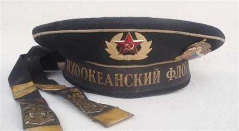 Бескозырка Тихоокеанский флот, дмб, вмф СССР купить | Хобби | Festima ...