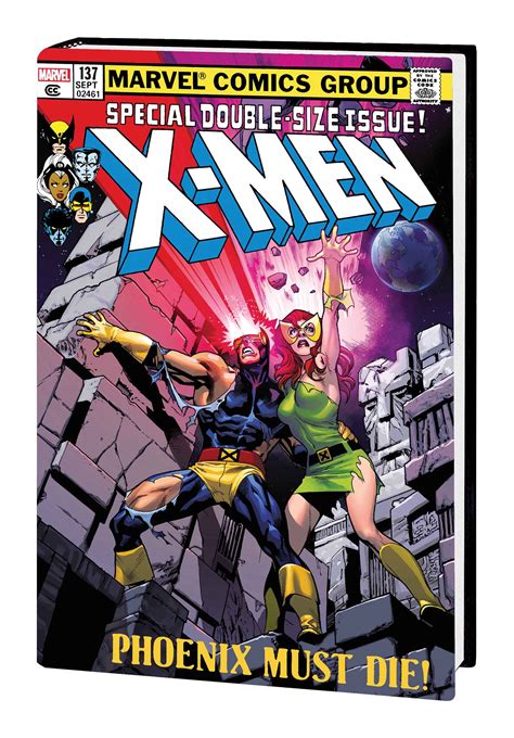 THE UNCANNY X MEN OMNIBUS VOL 2 HC IMMONEN COVER Hardcover Comic