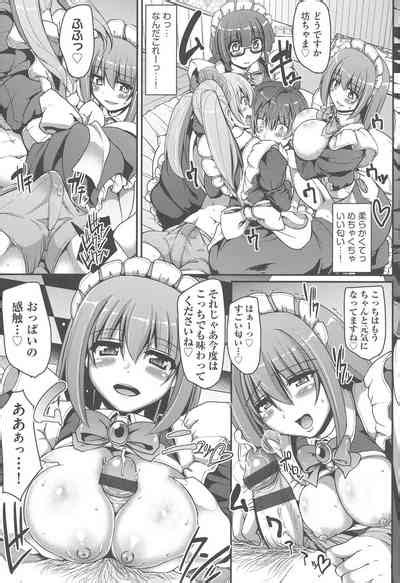 Maid No XXX Wa Anata No Tame Ni Nhentai Hentai Doujinshi And Manga