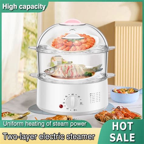 Electric Steamer Household Layer Siu Mai Siumai Electric Steamer