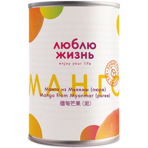 Пюре манго без сахара Люблю Жизнь | Кешью-Шоп