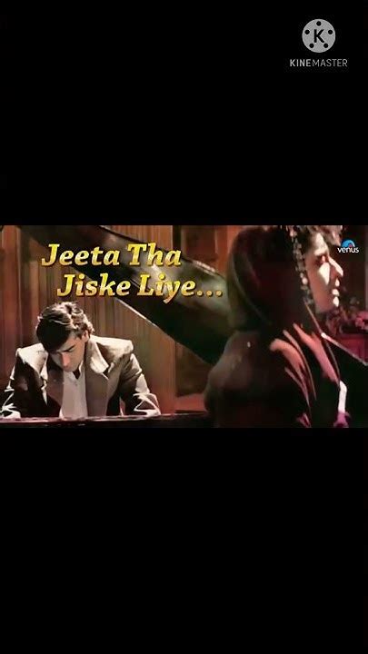 Jeeta Tha Jiske Liye Sad Whatsapp Status Dilwale Ajay Devgan Miss U Jaan Mohabbat Shorts