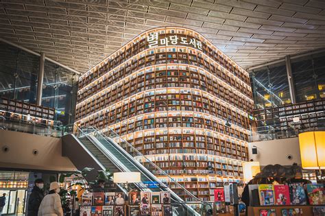 Starfield Library Coex Seoul