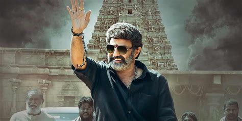 Veera Simha Reddy Box Office Collection Day 1 Nandamuri Balakrishna