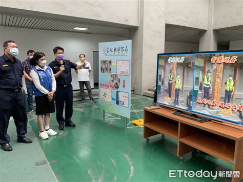 雲林警設「智慧巡簽系統」 3460處電子巡邏箱正式上線 Ettoday地方新聞 Ettoday新聞雲