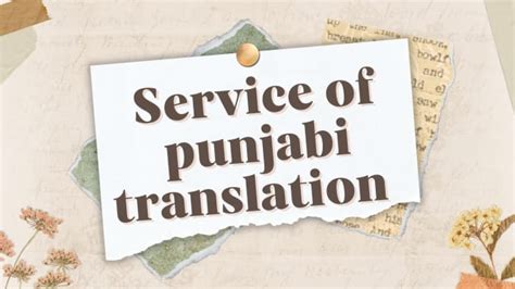 Do Translation From Urdu To Punjabi And Punjabi To Urdu By Aqsa