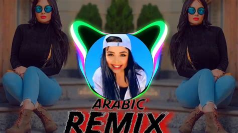 Arabic New Remix Song Arabic Song Bass Boosted