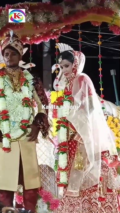 Royal Bride Entry Jaimala Status🥰🌹💞 Viral Jaimala Video Varmala Status Song Bridal Jaymala