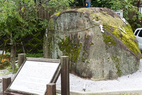 Arima Onsen Hot Spring 有馬温泉 Just One Cookbook