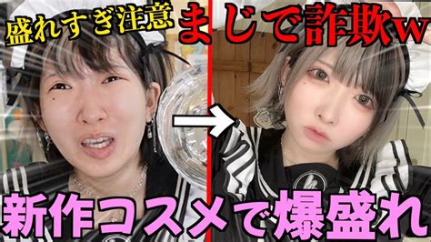 “youtuberと一児の母”の両立 まあたそがトップランナーとして走り続けられる理由とは はるまきもえportfolio