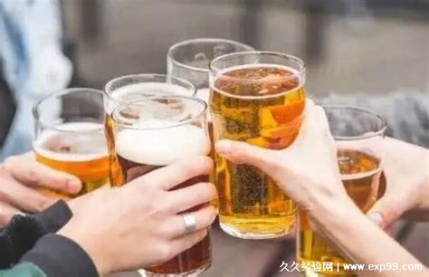 快速解酒办法只需1分钟见效，6大方法 和酸奶简单又高效 — 久久经验网