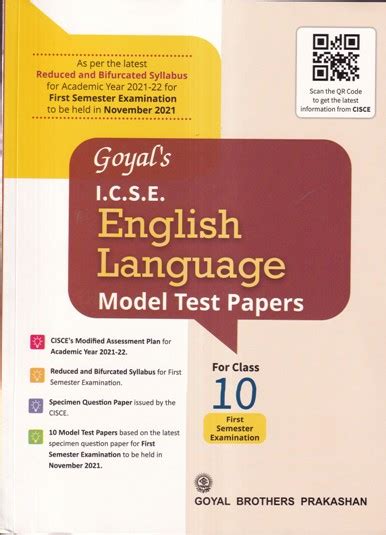 Goyals Icse English Language Model Test Papers For Class Goyal