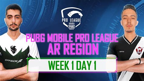 EN 2021 PMPL Arabia W1D1 S2 PUBG MOBILE Pro League 2021 YouTube