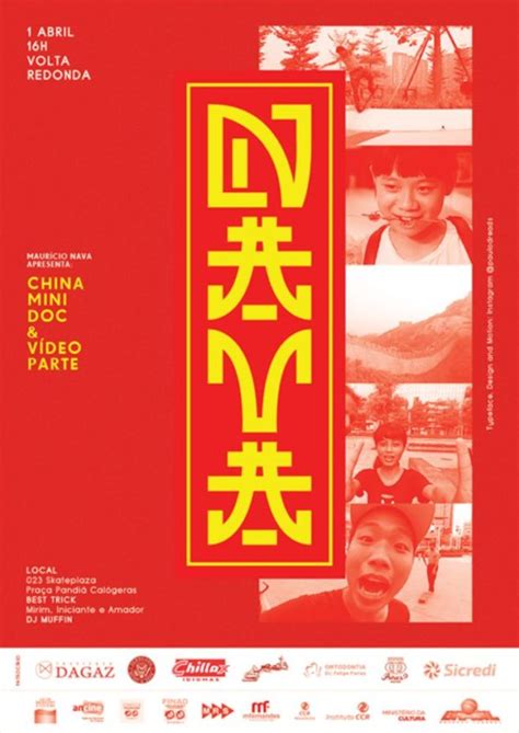 Skatista de Volta Redonda lança documentário sobre viagem à China