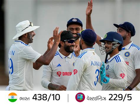 West Indies Vs India 2nd Test 3rd Day Live Score Update R Ashwin Ravindra Jadeja Virat Kohli