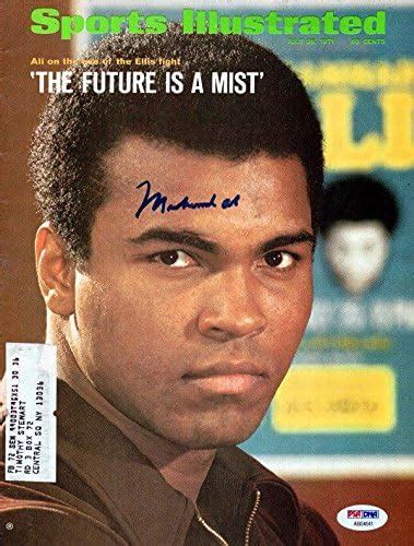 Muhammad Ali Authentic Autographed Signed Sports Illustrated Magazine