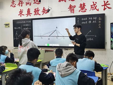 相聚云端让学习真正发生 东师南湖校与大桥镇中学“互联网义务教育”数学同步课堂活动四张志强