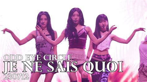 230712 LOONA Odd Eye Circle 이달의 소녀 오드아이써클 Je Ne Sais Quoi Showcase 쇼케이스