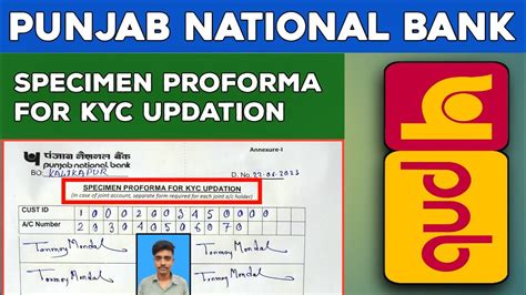 Specimen Proforma For Kyc Updation Pnb Pnb Kyc Form Fill Up Bengali How