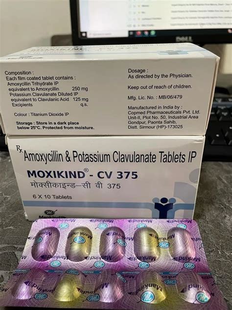 Amoxicillin Potassium Clavulanate Tablets Ip Moxikind Cv 375 375 Mg