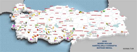 Карта байрам код