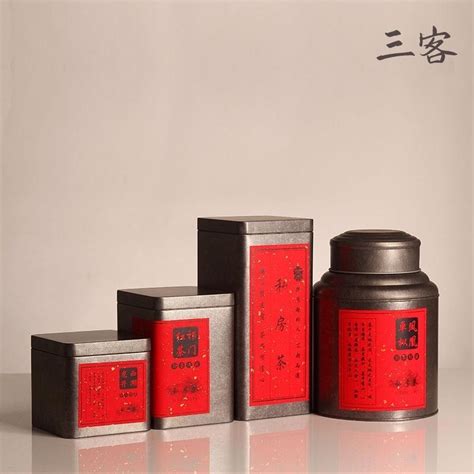 三客客製 【全場客製化】【茶葉罐】復古 茶葉罐 金屬 鐵盒 大小號馬口鐵茶罐 方形通用鐵罐 密封 茶葉包裝盒 蝦皮購物