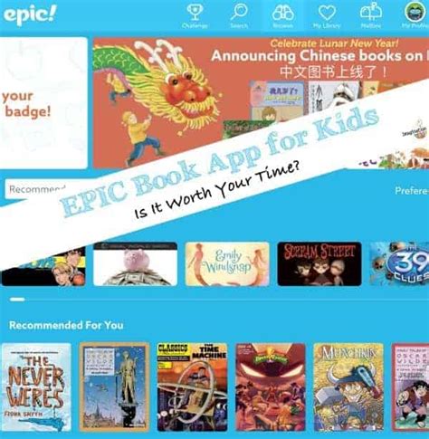 EPIC! Online Books for Kids | Imagination Soup