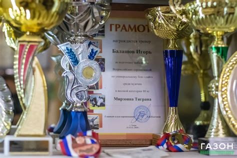 Тигран Мирзоян, Студенты