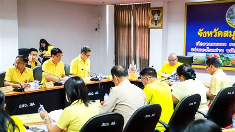 ผู้ตรวจราชการกระทรวงมหาดไทย เขตตรวจราชการที่ 4 ลงพื้นที่จังหวัด