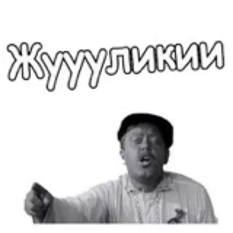 Sticker Maker