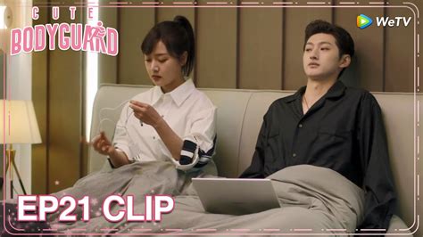 MULTISUB Clip EP21 Gu Rong Was Nervous When They Shared A Room At