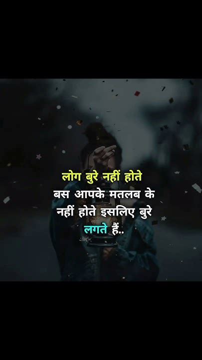 🔥motivational Shayari 🔥dream Short💯 Trending Viral🎯 Videos Nk