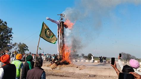 ‘quit Wto Day On Skms Call Farmers Protest Against Wto By Parking