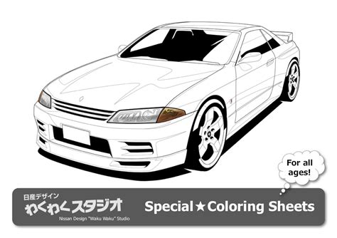 Nissan Gt R Coloring Pages Coloring Pages