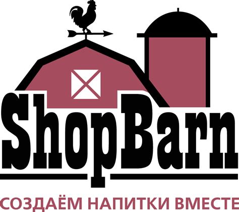 Интернет-магазин самогоноварения, пивоварения и виноделия в Москве ...