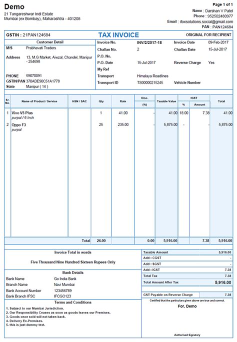 Transport Invoice Template