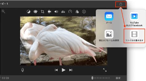 無劣化でHEVCを変換する9つの方法H 264 MP4などに変換